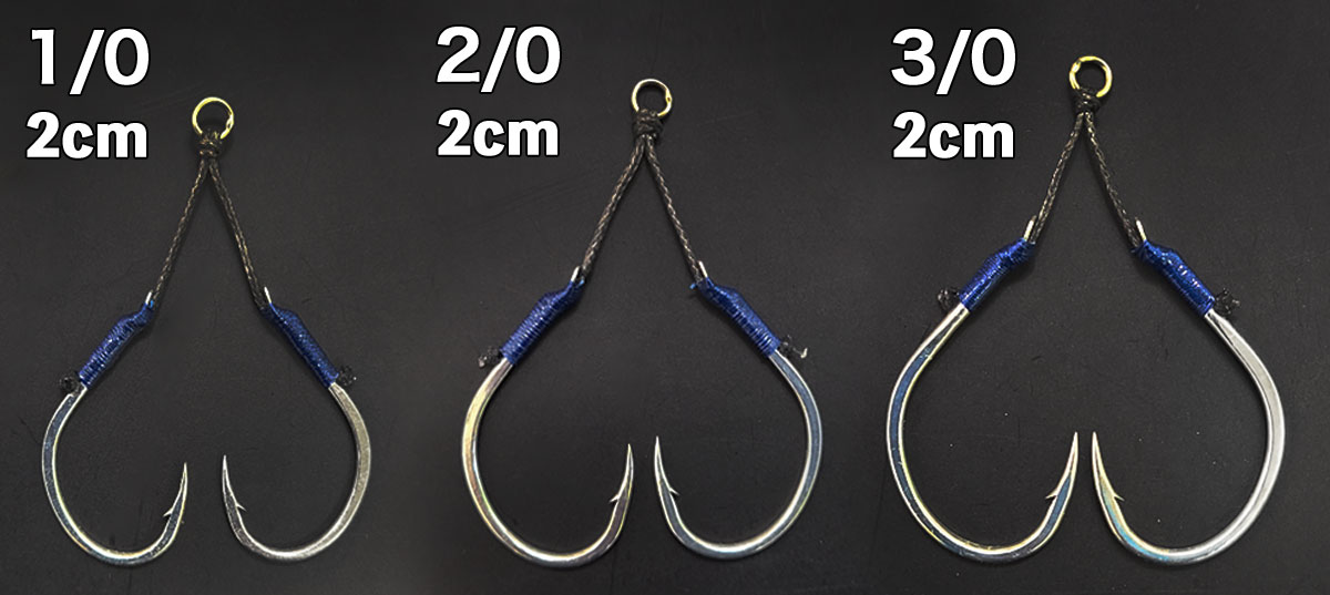 ツインアシストフック「輝 HIKARI」