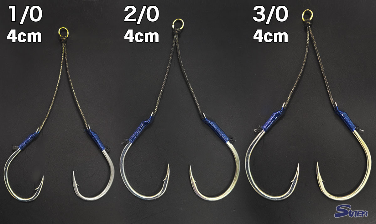 ツインアシストフック「輝 HIKARI」