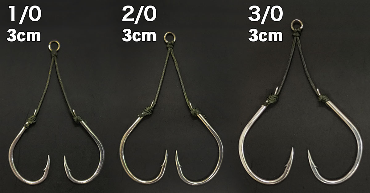 ツインアシストフック「輝 HIKARI」ソフトタイプ