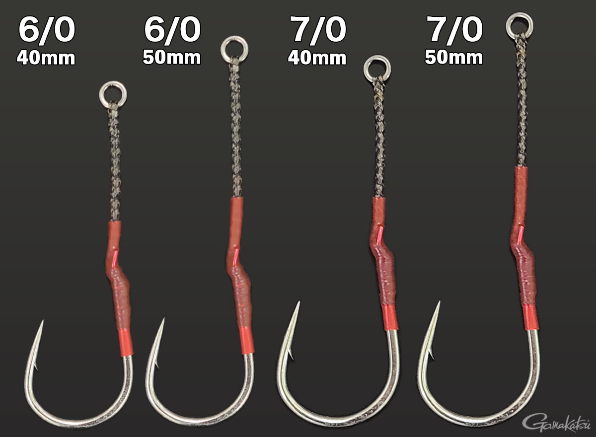 アシストフック ロングスナイパー