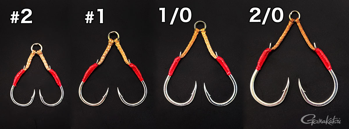 がまかつ「ショートスナイパー」ダブル