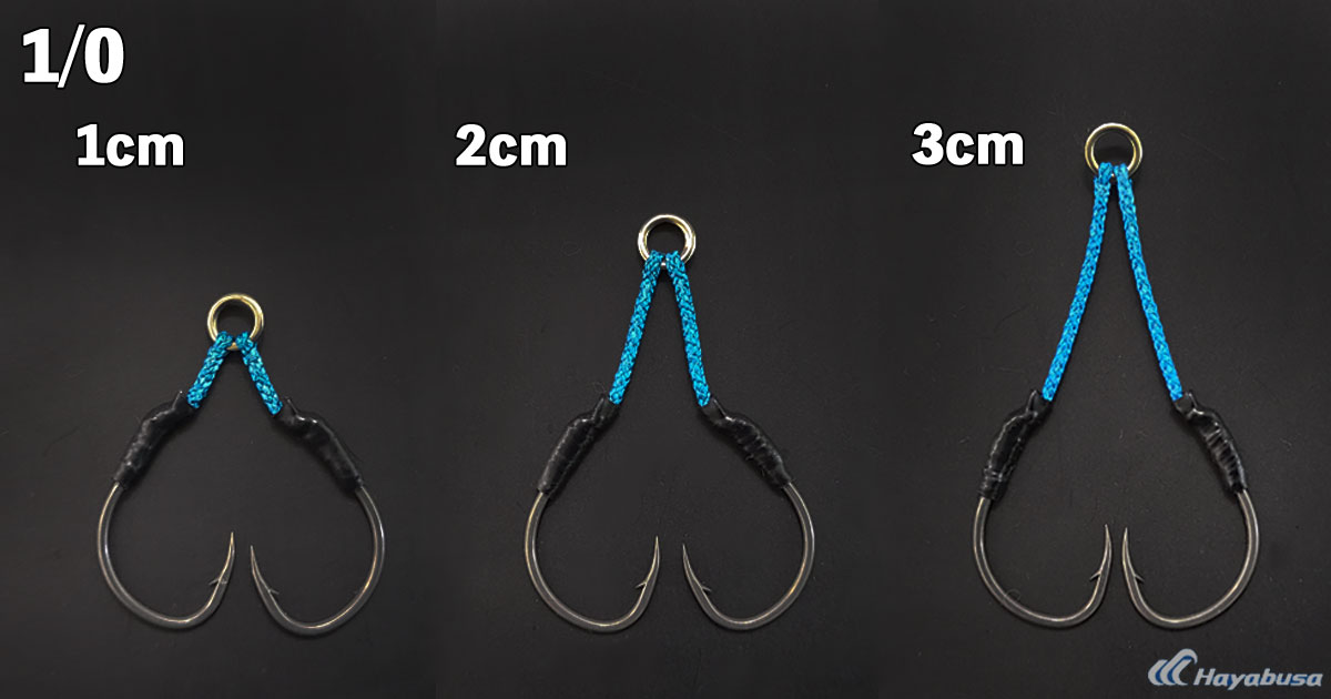 ハヤブサ「瞬貫アシストフック」ダブル