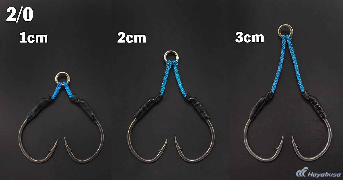 ハヤブサ「瞬貫アシストフック」ダブル