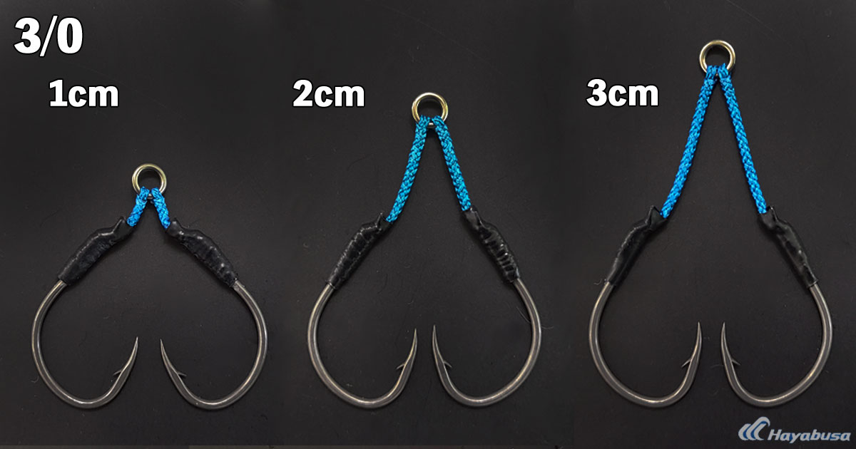ハヤブサ「瞬貫アシストフック」ダブル