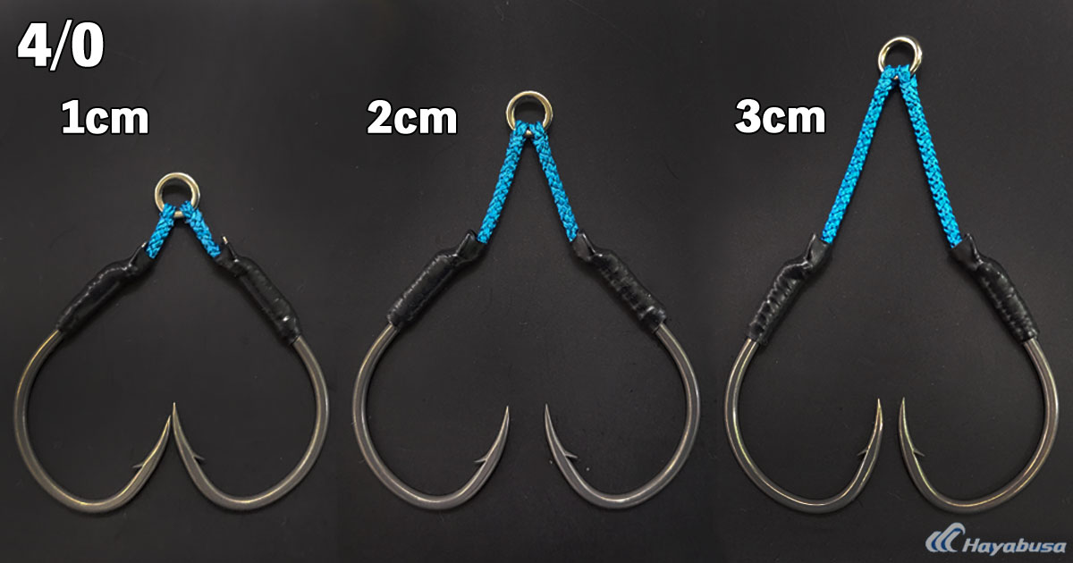 ハヤブサ「瞬貫アシストフック」ダブル