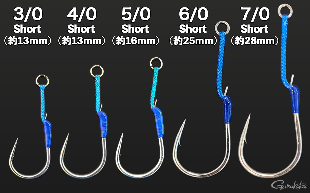 アシストフック バーティカルリミット シングル