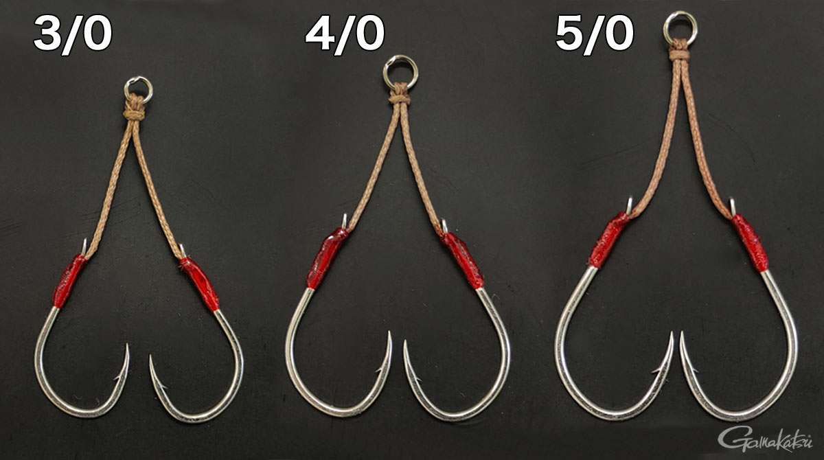 アシストフック バーサタイル