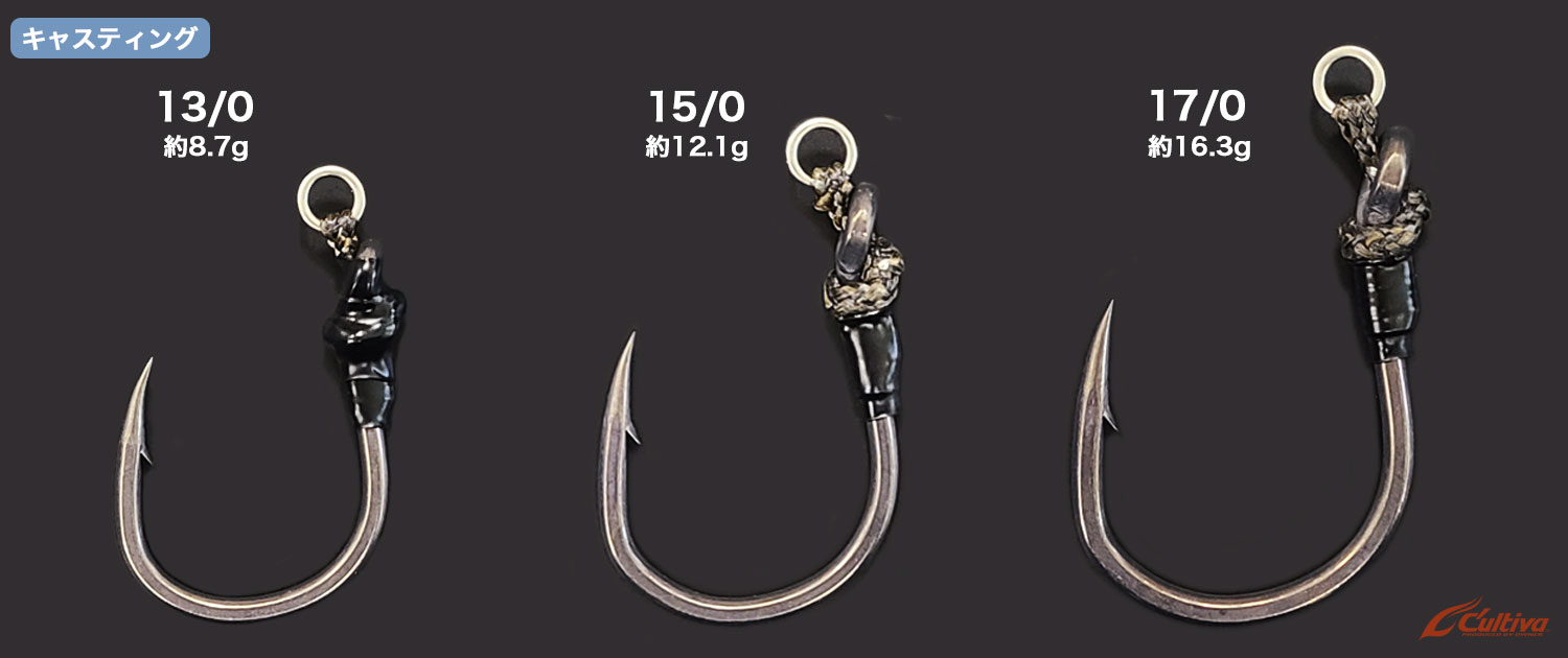 シングルフック「ビッグゲーム・プラグアシスト」