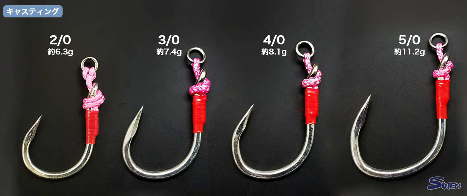 「クラフターズ」バーブレスタイプ