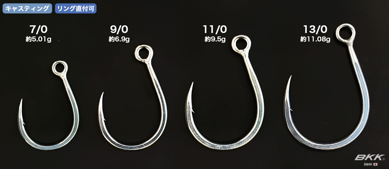 BKK Lone DIABLO(ローン・ディアブロ)