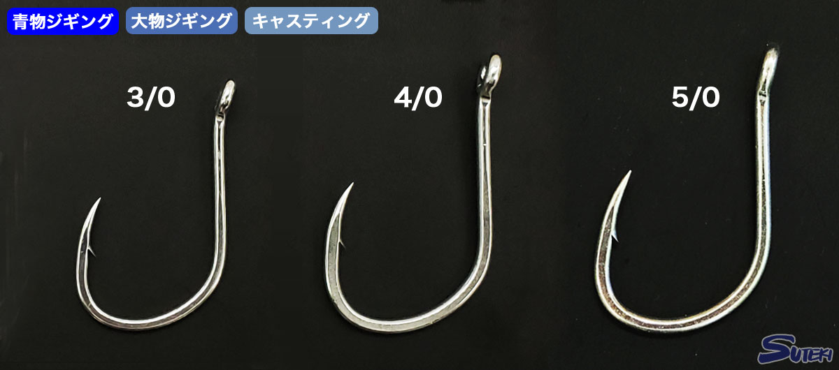 幻 管付タイプ