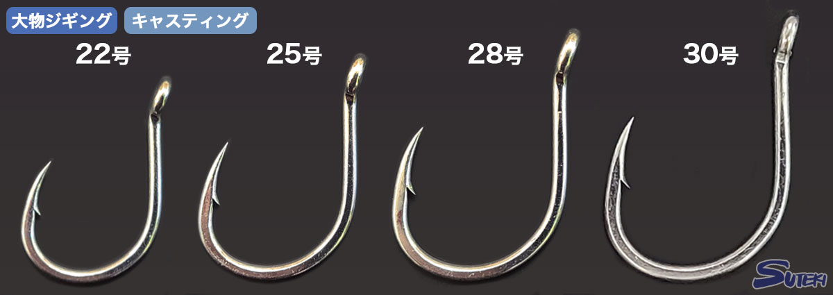 「SPT503管付き」バーブ付