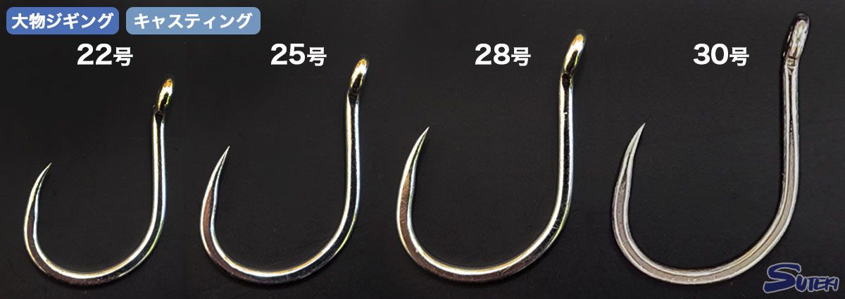 「SPT503管付き」バーブレス