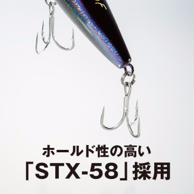 コルトスナイパー ロックスプラッシュ 140F AR-C 使い方や通販・価格