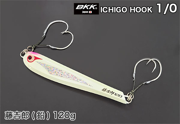 BKK 超軽量1.5Xジギングフック ICHIGO HOOK(イチゴフック) | ルアー