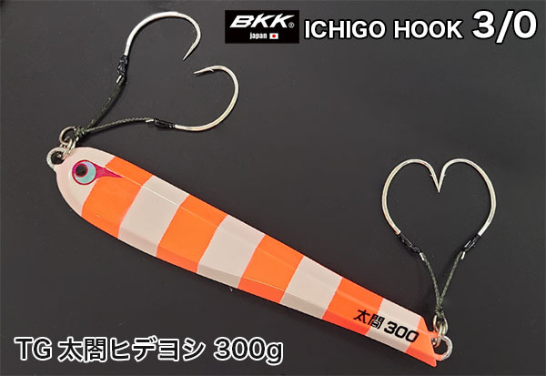 BKK 超軽量1.5Xジギングフック ICHIGO HOOK(イチゴフック) | ルアー