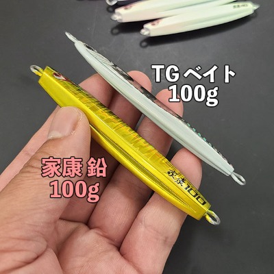 BOZLES 家康(イエヤス)鉛 40g/60g/80g/100g/120g/150g/180g | ルアー