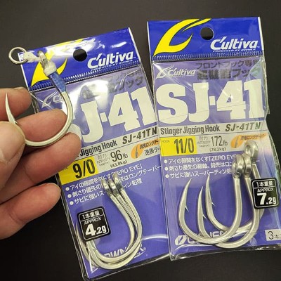 カルティバ(Cultiva)シングルフック「キャスティング・プラグ
