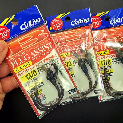カルティバ(Cultiva)キャスティングシングルフック「ビッグ