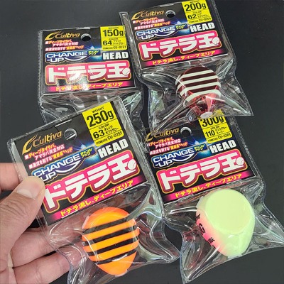 ディープ鯛ラバヘッド「チェンジアップヘッド ドテラ玉」150g・200g 