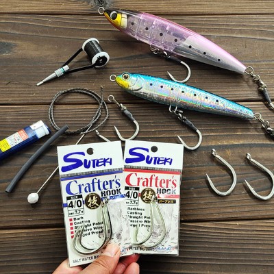 自作シングルフックタングステンウェイト調整モデル