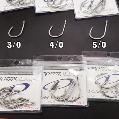 【セット】D-CLAW ダッパー175 グルクン　キーフック3/0 D-CLAW(ディークロウ)KEY HOOK(キーフック) 3/0 4/0 5/0 6/0