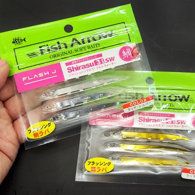 フィッシュアロー フラッシュJ シラス3インチSW | ルアーバンク