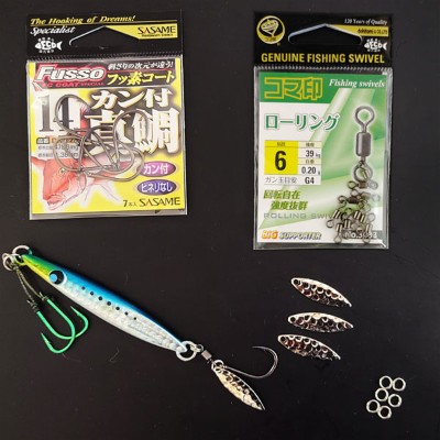 メタルジグ フィッシング ライン　錘　神経締め　青者自作セット メタルジグ フィッシング ライン 錘 神経締め 青者自作セット