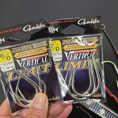 大型青物・マグロ類対応！最強アシストフック がまかつ「ロング