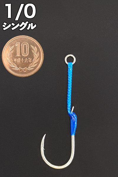 がまかつ アシストフック「貫(つらぬき)」 | ルアーバンク公式ストア