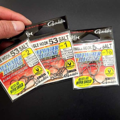 メタルジグ用リアフック がまかつ シングルフック53ソルト ルアーバンク公式ストア