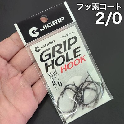 布袋竹グリップ仕様 2ピース ジギングロッド 布袋竹グリップ仕様 2ピース ジギングロッド ジギングロッド