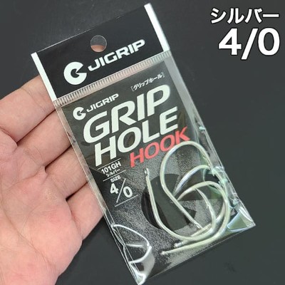 布袋竹グリップ仕様 2ピース ジギングロッド Amazon | ジギンガーZ 2.4m 8ft 6セクション ハイカーボン