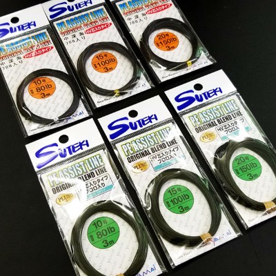 フロロ系HV芯入りPEアシストライン+(ソフトタイプ) カモフラ