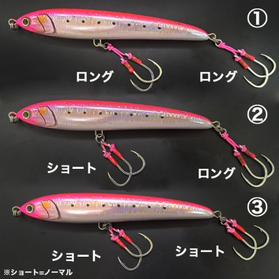 キャスティング用ツインフック「プラッキングダブル幻(まぼろし