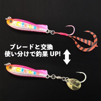 Season(シーズン)「フェニックス 海翔」S・M・L | ルアーバンク公式ストア