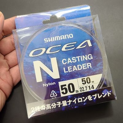 シマノ オシア(OCEA)ナイロンキャスティングリーダー 全12サイズ