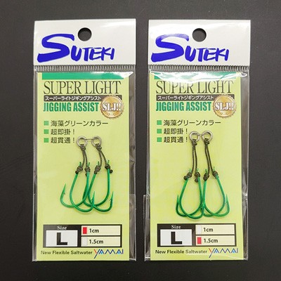 ステキ針 SLJ・ライトジギング用アシストフック−ケイミド