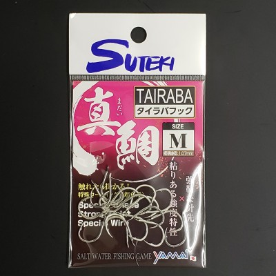 ステキ針 新特殊コーティング「タイラバフック」バラ売り
