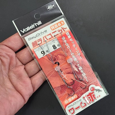 バレーヒル 鯛ラバ秘密兵器「ワーム球」 | ルアーバンク公式ストア