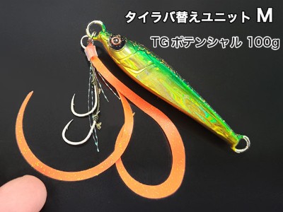 MASTAK ABLE 2000 タイラバ ジギング 5ボールベアリング 極美品 楽天市場】スケボー ベアリング ABEC7 オイルタイプ STS Jikuuke